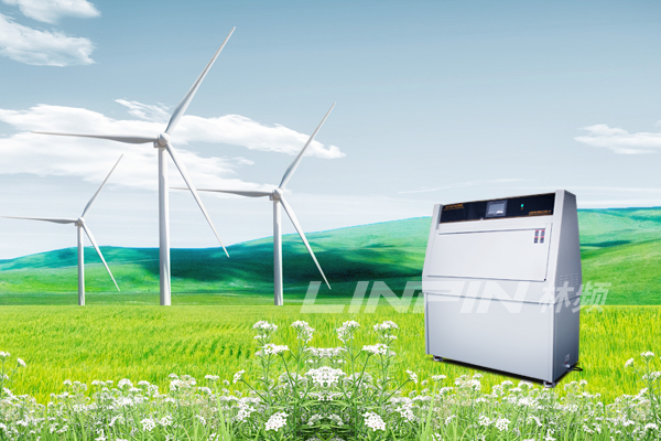 燈管選型很重要，紫外老化試驗箱廠家來教您